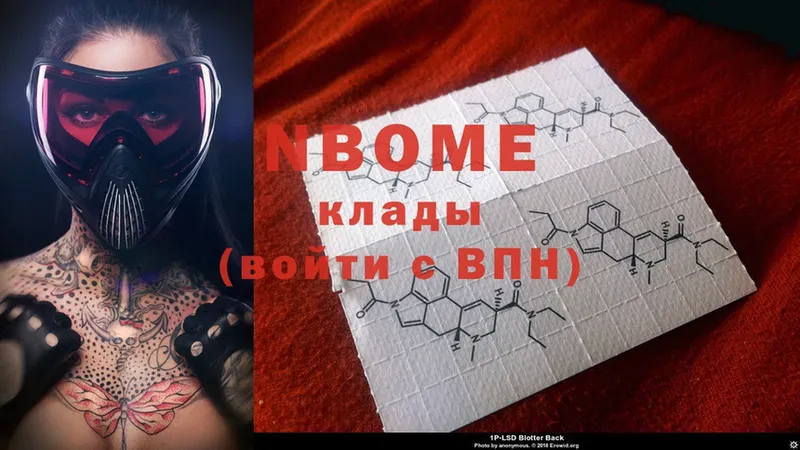  Cocaine Верхняя Пышма